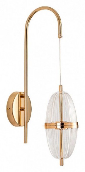 Бра Arte Lamp Andromeda A2089AP-3GO в Кунгуре - kungur.mebel24.online | фото