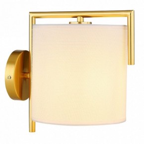 Бра Arte Lamp Aperol A5031AP-1PB в Кунгуре - kungur.mebel24.online | фото 2