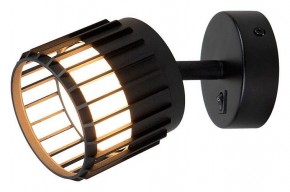Бра Arte Lamp Atria A8031AP-1BK в Кунгуре - kungur.mebel24.online | фото