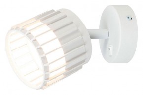 Бра Arte Lamp Atria A8031AP-1WH в Кунгуре - kungur.mebel24.online | фото