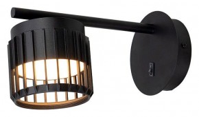 Бра Arte Lamp Atria A8032AP-1BK в Кунгуре - kungur.mebel24.online | фото