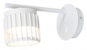 Бра Arte Lamp Atria A8032AP-1WH в Кунгуре - kungur.mebel24.online | фото