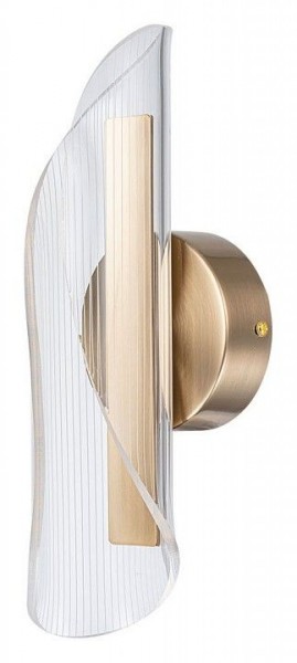 Бра Arte Lamp Ciclone A2473AP-7PB в Кунгуре - kungur.mebel24.online | фото