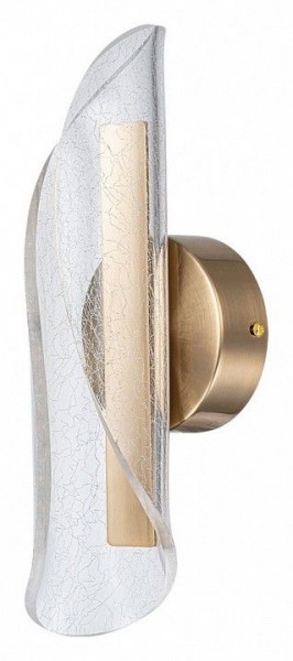 Бра Arte Lamp Ciclone A2475AP-7PB в Кунгуре - kungur.mebel24.online | фото