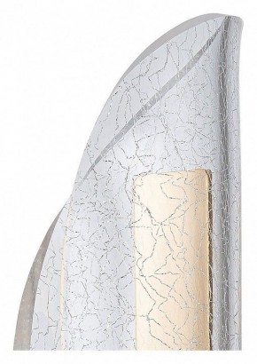 Бра Arte Lamp Ciclone A2475AP-7PB в Кунгуре - kungur.mebel24.online | фото 2
