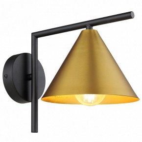 Бра Arte Lamp David A7033AP-1BK в Кунгуре - kungur.mebel24.online | фото 2