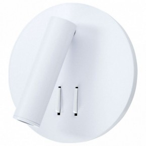 Бра Arte Lamp Electra A8232AP-1WH в Кунгуре - kungur.mebel24.online | фото