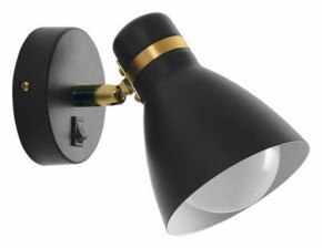 Бра Arte Lamp Fafnir A5047AP-1BK в Кунгуре - kungur.mebel24.online | фото 2