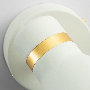 Бра Arte Lamp Fafnir A5047AP-1WH в Кунгуре - kungur.mebel24.online | фото 3