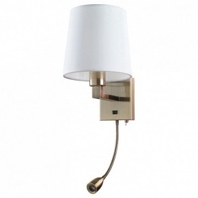 Бра Arte Lamp Hall A9246AP-2AB в Кунгуре - kungur.mebel24.online | фото