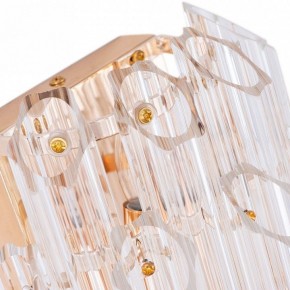 Бра Arte Lamp Jastin A2848AP-2GO в Кунгуре - kungur.mebel24.online | фото 3