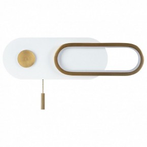 Бра Arte Lamp Lucas A2602AP-10WH в Кунгуре - kungur.mebel24.online | фото