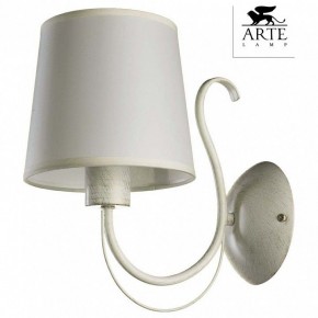 Бра Arte Lamp Orlean A9310AP-1WG в Кунгуре - kungur.mebel24.online | фото 3