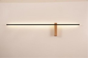 Бра Arte Lamp Phoenix A2025AP-1PB в Кунгуре - kungur.mebel24.online | фото 2