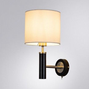 Бра Arte Lamp Robert A5029AP-1SS в Кунгуре - kungur.mebel24.online | фото 2