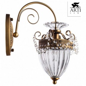 Бра Arte Lamp Schelenberg A4410AP-1SR в Кунгуре - kungur.mebel24.online | фото 2