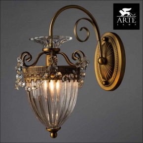 Бра Arte Lamp Schelenberg A4410AP-1SR в Кунгуре - kungur.mebel24.online | фото 3