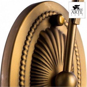 Бра Arte Lamp Schelenberg A4410AP-1SR в Кунгуре - kungur.mebel24.online | фото 5