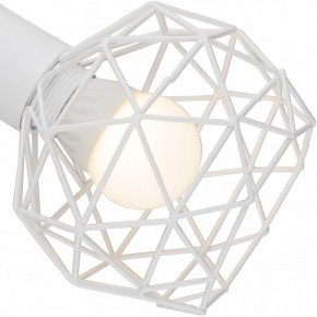 Бра Arte Lamp Sospiro A6141AP-1WH в Кунгуре - kungur.mebel24.online | фото 2