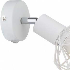 Бра Arte Lamp Sospiro A6141AP-1WH в Кунгуре - kungur.mebel24.online | фото 3