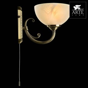 Бра Arte Lamp Windsor A3777AP-1AB в Кунгуре - kungur.mebel24.online | фото 3