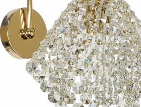 Бра Arti Lampadari Roma Roma E 2.1.1 G в Кунгуре - kungur.mebel24.online | фото 2