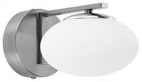 Бра Citilux Atman Smart CL226B311 в Кунгуре - kungur.mebel24.online | фото