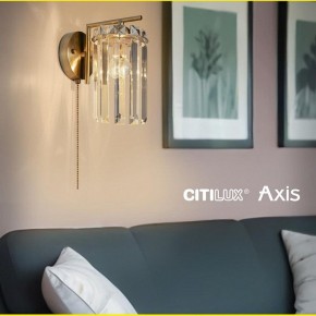 Бра Citilux AXIS CL313413 в Кунгуре - kungur.mebel24.online | фото 11