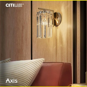 Бра Citilux AXIS CL313413 в Кунгуре - kungur.mebel24.online | фото 12