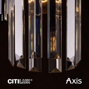 Бра Citilux AXIS CL313413 в Кунгуре - kungur.mebel24.online | фото 14
