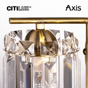 Бра Citilux AXIS CL313413 в Кунгуре - kungur.mebel24.online | фото 15