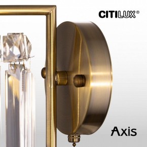 Бра Citilux AXIS CL313413 в Кунгуре - kungur.mebel24.online | фото 16