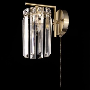 Бра Citilux AXIS CL313413 в Кунгуре - kungur.mebel24.online | фото 4