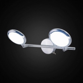 Бра Citilux Бильбо CL553520 в Кунгуре - kungur.mebel24.online | фото 4