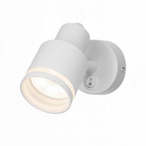 Бра Citilux Bruno CL565510 в Кунгуре - kungur.mebel24.online | фото 2