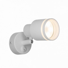 Бра Citilux Bruno CL565510 в Кунгуре - kungur.mebel24.online | фото 5