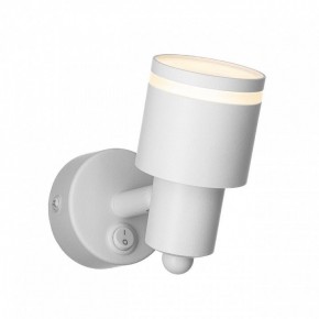 Бра Citilux Bruno CL565510 в Кунгуре - kungur.mebel24.online | фото 7