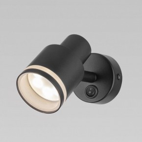 Бра Citilux Bruno CL565511 в Кунгуре - kungur.mebel24.online | фото 2