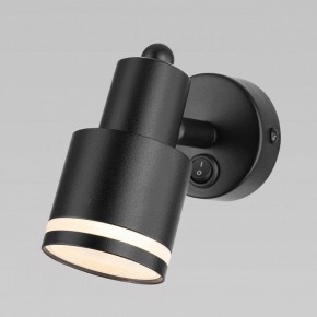 Бра Citilux Bruno CL565511 в Кунгуре - kungur.mebel24.online | фото 4