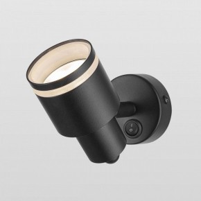 Бра Citilux Bruno CL565511 в Кунгуре - kungur.mebel24.online | фото 7