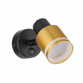 Бра Citilux Bruno CL565514 в Кунгуре - kungur.mebel24.online | фото 2