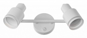 Бра Citilux Bruno CL565520 в Кунгуре - kungur.mebel24.online | фото 2