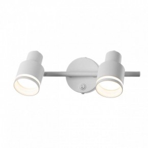 Бра Citilux Bruno CL565520 в Кунгуре - kungur.mebel24.online | фото 4