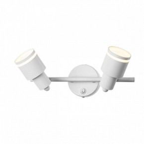 Бра Citilux Bruno CL565520 в Кунгуре - kungur.mebel24.online | фото 7