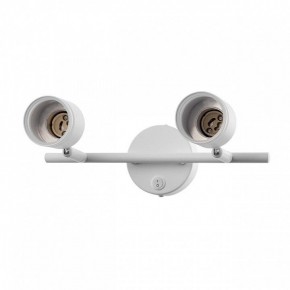 Бра Citilux Bruno CL565520 в Кунгуре - kungur.mebel24.online | фото 8