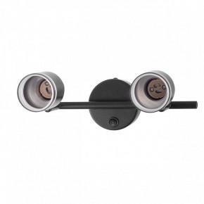 Бра Citilux Bruno CL565521 в Кунгуре - kungur.mebel24.online | фото 4