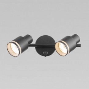 Бра Citilux Bruno CL565521 в Кунгуре - kungur.mebel24.online | фото 7