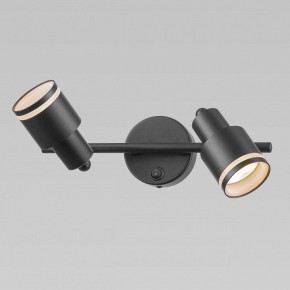 Бра Citilux Bruno CL565521 в Кунгуре - kungur.mebel24.online | фото 9