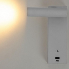 Бра Citilux Декарт CL704430 в Кунгуре - kungur.mebel24.online | фото 5