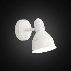 Бра Citilux Опус CL502513 в Кунгуре - kungur.mebel24.online | фото 3
